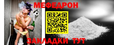 а пвп мука Апрелевка