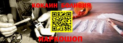 альфа пвп VHQ Аргун