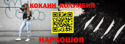 альфа пвп VHQ Аргун