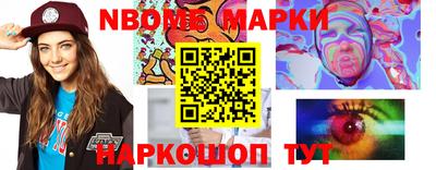 альфа пвп VHQ Аргун