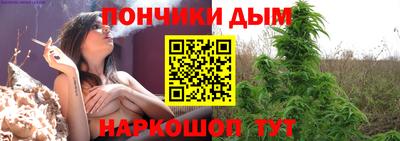 ALPHA-PVP Апшеронск