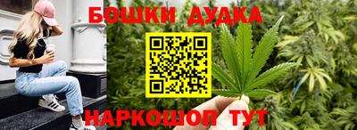 ALPHA-PVP Апшеронск