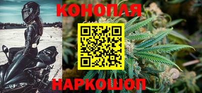 а пвп мука Апрелевка