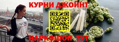 а пвп мука Апрелевка