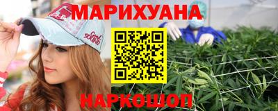 альфа пвп VHQ Аргун