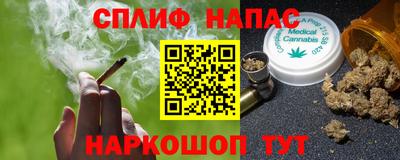а пвп мука Апрелевка