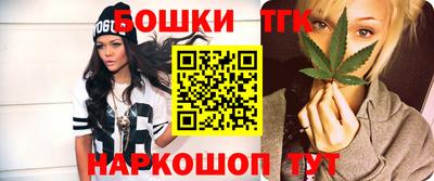 ALPHA-PVP Апшеронск