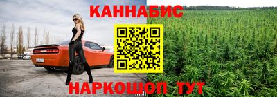 а пвп мука Апрелевка