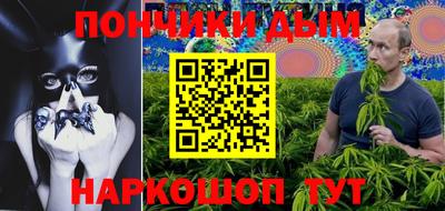 а пвп мука Апрелевка