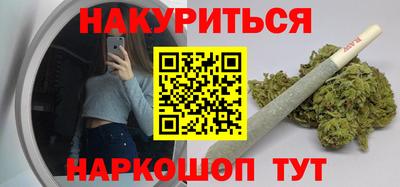 а пвп мука Апрелевка