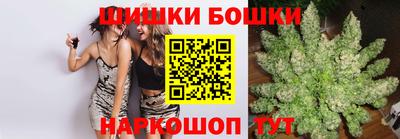 альфа пвп VHQ Аргун