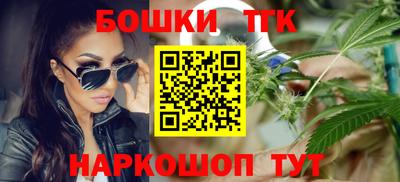 а пвп мука Апрелевка