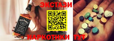 а пвп мука Апрелевка