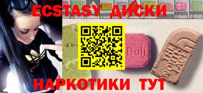 альфа пвп VHQ Аргун