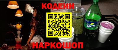 а пвп мука Апрелевка