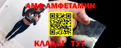 а пвп мука Апрелевка
