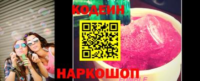 а пвп мука Апрелевка