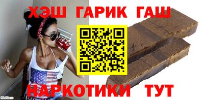 а пвп мука Апрелевка