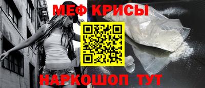 ALPHA-PVP Апшеронск